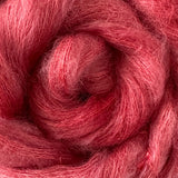 Fine Fluff Yarn - Coral Semi Solid