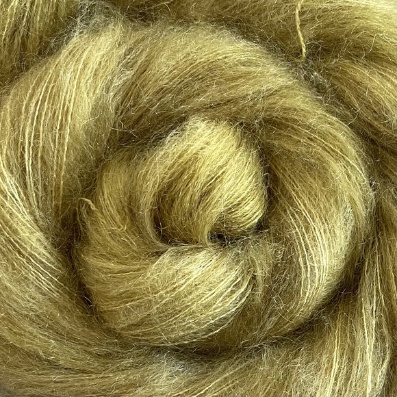 Fine Fluff Yarn - Gold Semi Solid