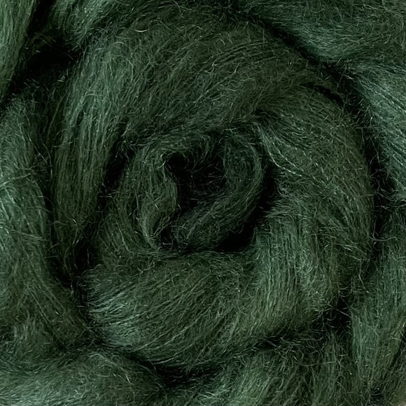 Fine Fluff Yarn - Pine Semi Solid