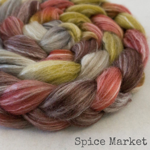 Merino Bamboo Silk Roving - Spice Market