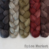 Merino Yak Silk Roving - Spice Market - Bundle