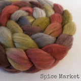Merino Yak Silk Roving - Spice Market