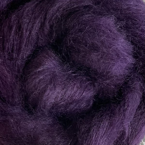 Fine Fluff Yarn - Violet Semi Solid